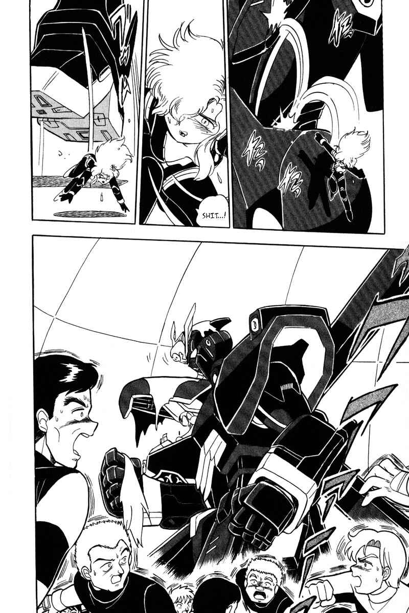 Page 12 Chapter 14 Mobile Suit Crossbone Gundam