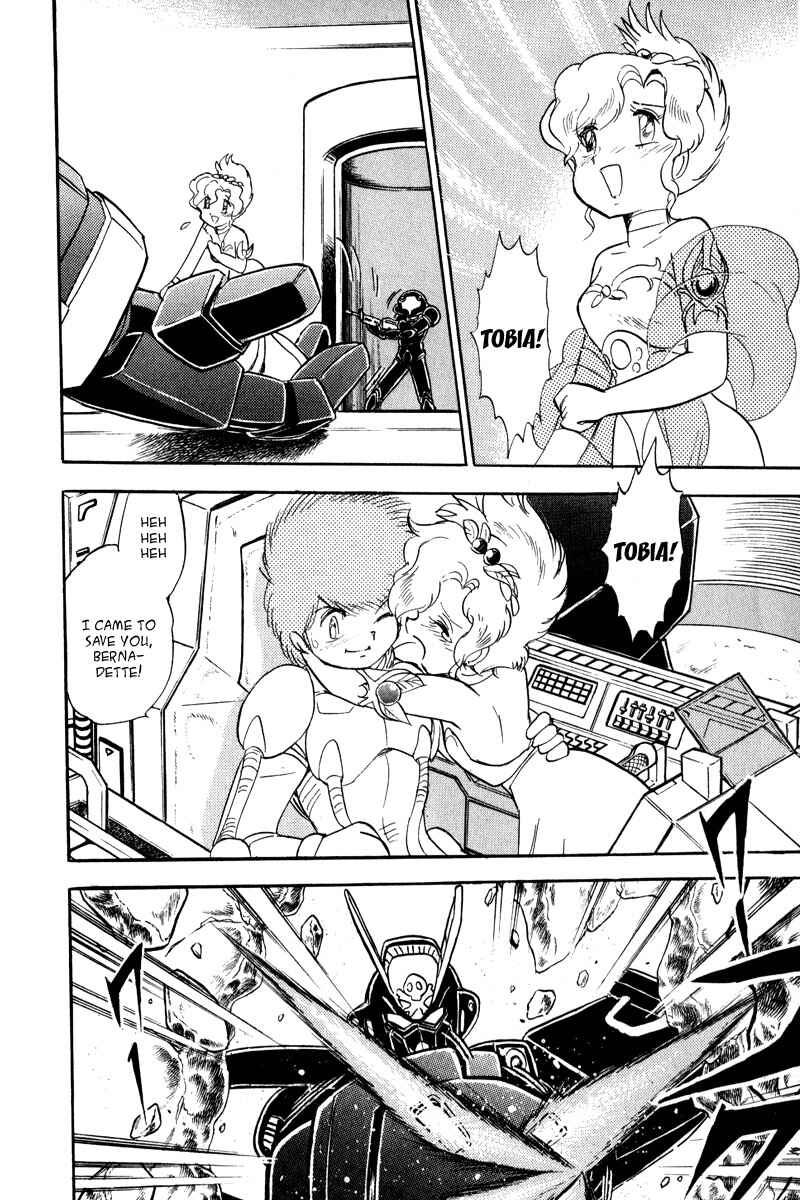 Page 14 Chapter 14 Mobile Suit Crossbone Gundam