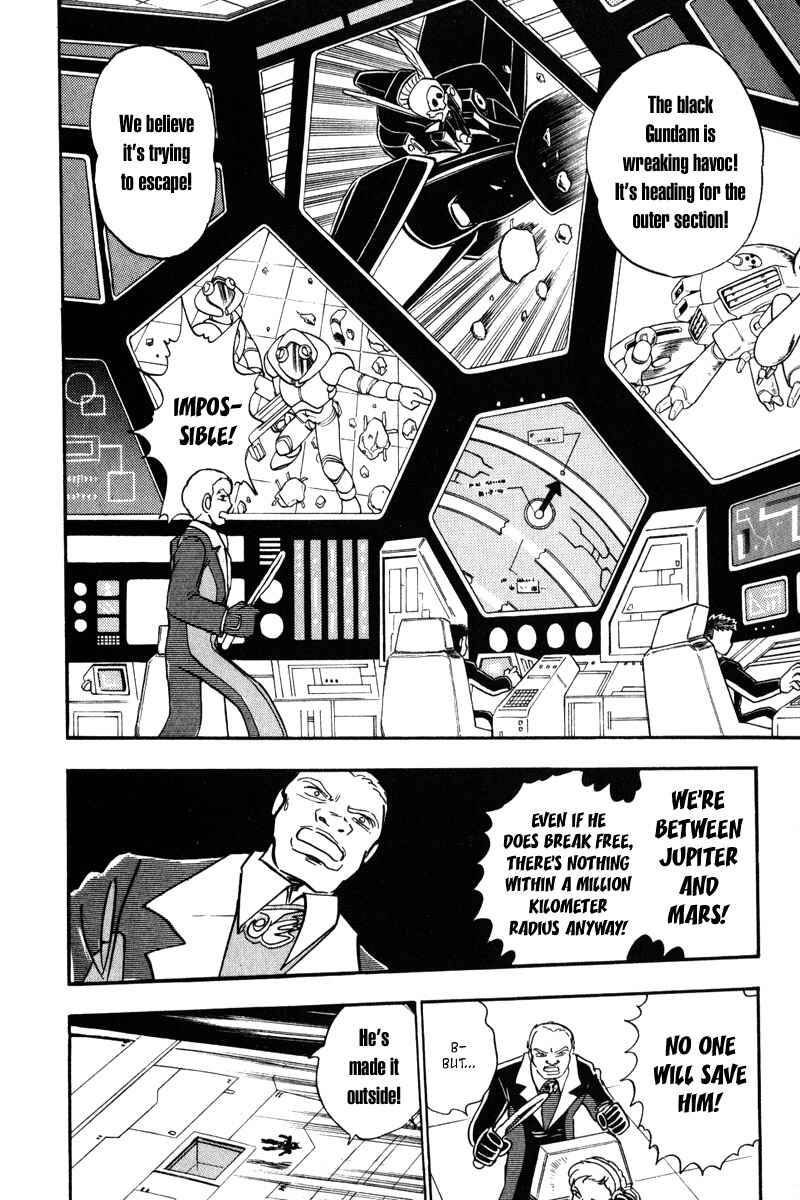 Page 18 Chapter 14 Mobile Suit Crossbone Gundam