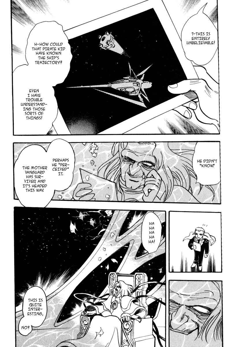 Page 30 Chapter 14 Mobile Suit Crossbone Gundam