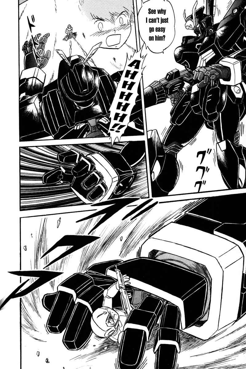 Page 4 Chapter 14 Mobile Suit Crossbone Gundam