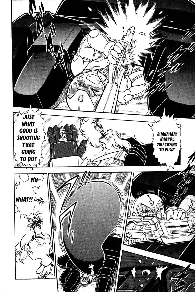 Page 6 Chapter 14 Mobile Suit Crossbone Gundam