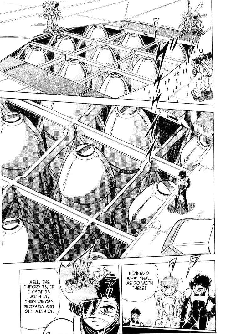 Page 15 Chapter 24 Mobile Suit Crossbone Gundam