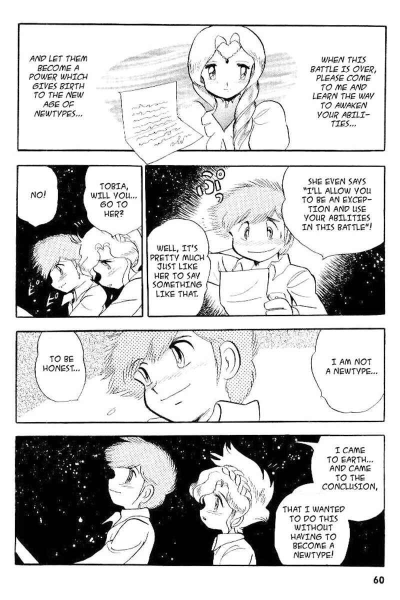 Page 18 Chapter 24 Mobile Suit Crossbone Gundam