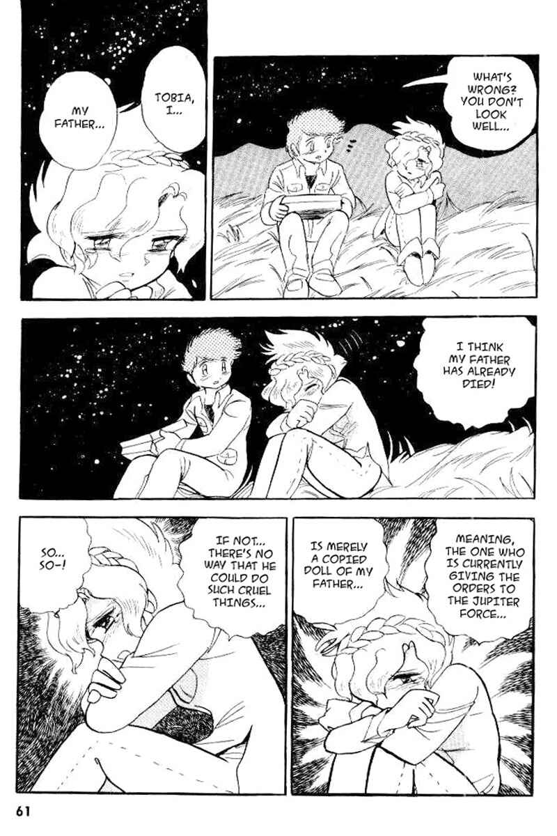 Page 19 Chapter 24 Mobile Suit Crossbone Gundam