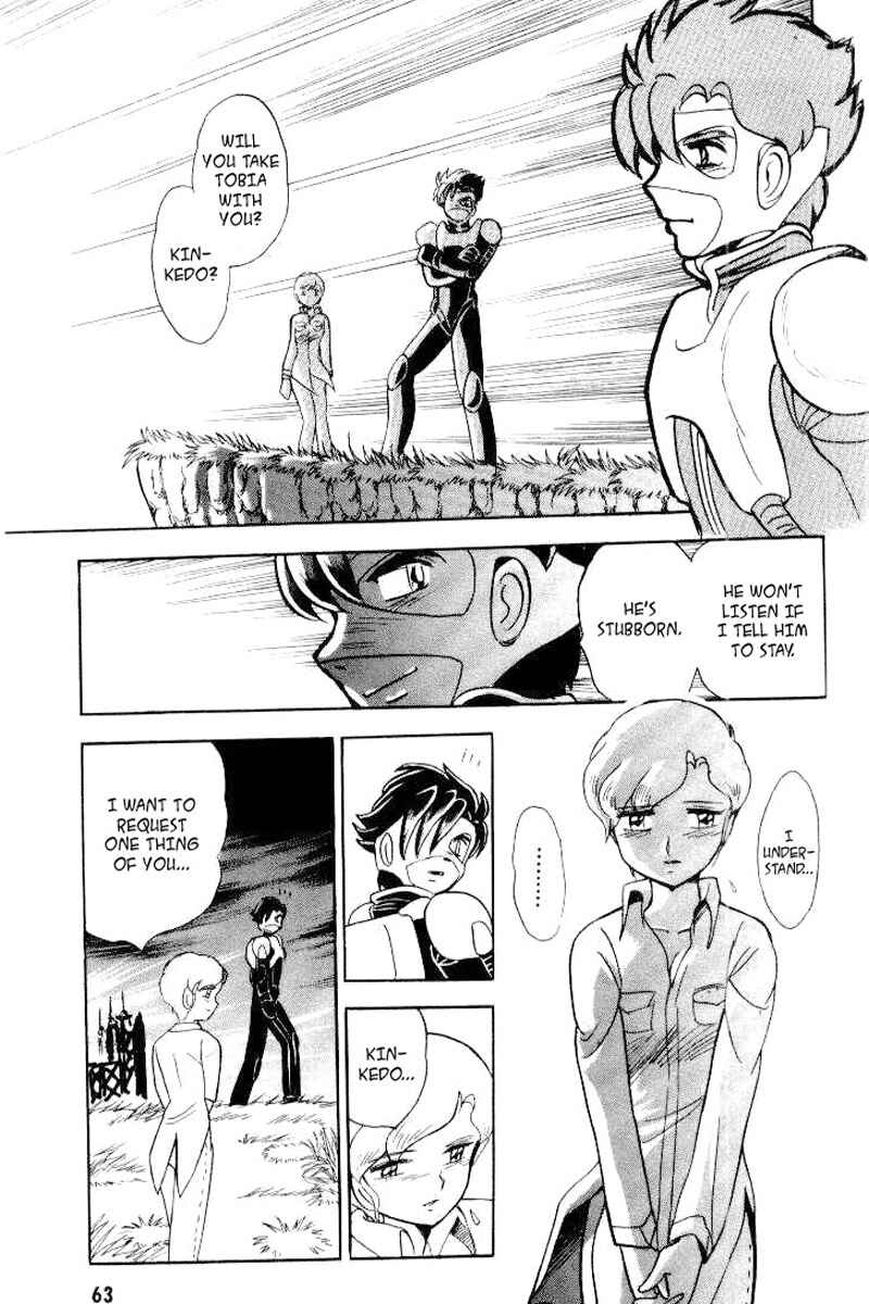 Page 21 Chapter 24 Mobile Suit Crossbone Gundam