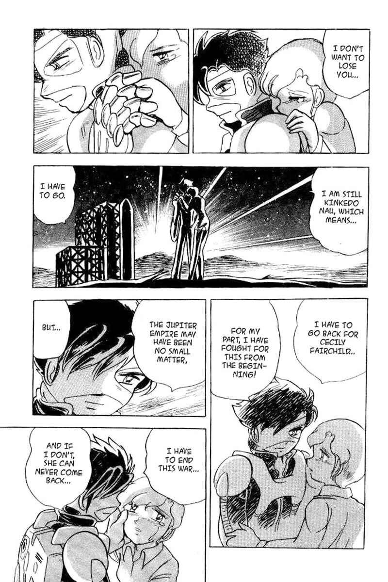Page 23 Chapter 24 Mobile Suit Crossbone Gundam
