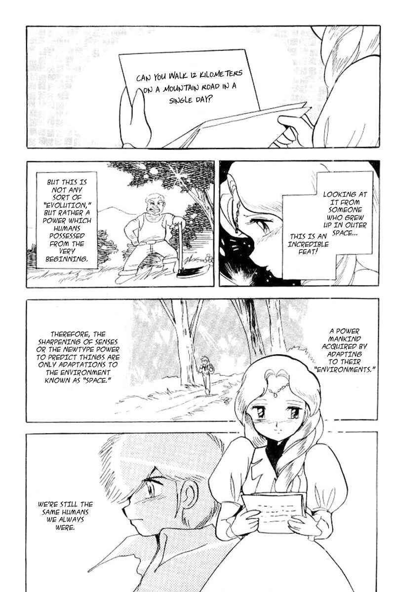 Page 27 Chapter 24 Mobile Suit Crossbone Gundam