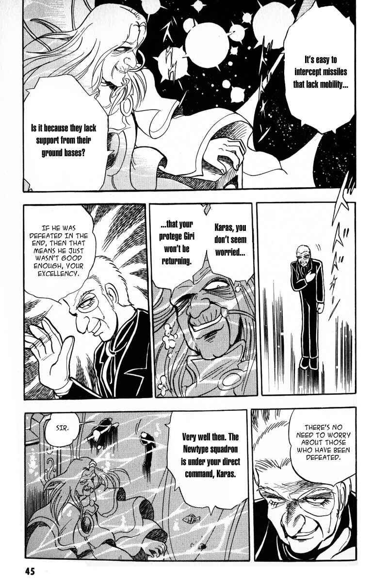 Page 4 Chapter 24 Mobile Suit Crossbone Gundam