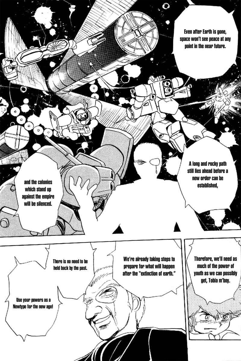 Page 12 Chapter 21 Mobile Suit Crossbone Gundam
