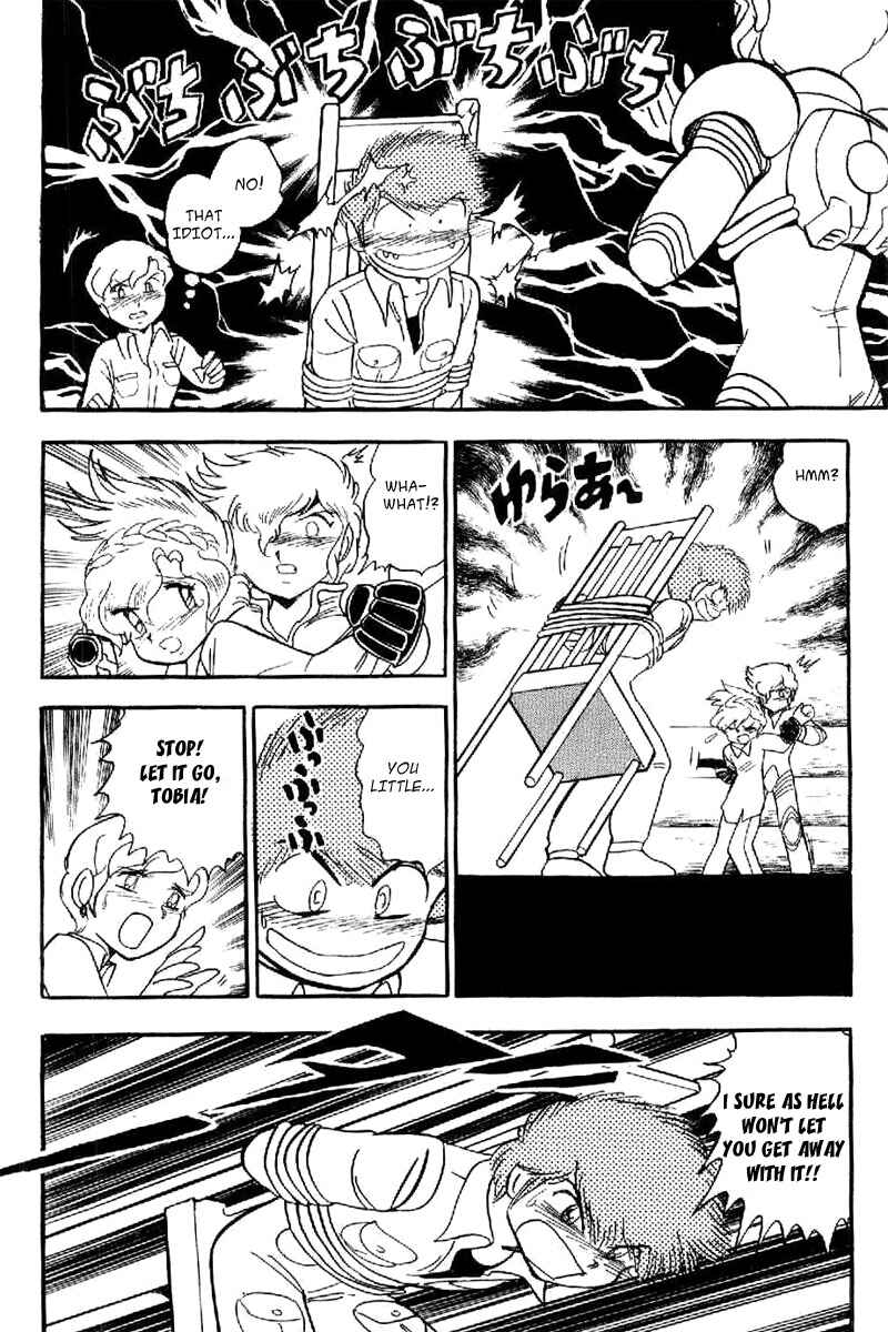 Page 15 Chapter 21 Mobile Suit Crossbone Gundam