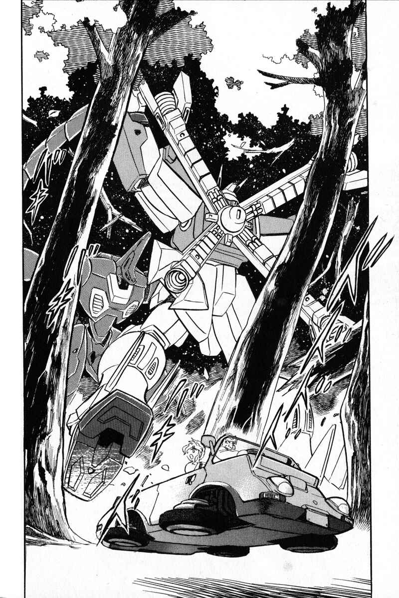 Page 29 Chapter 21 Mobile Suit Crossbone Gundam