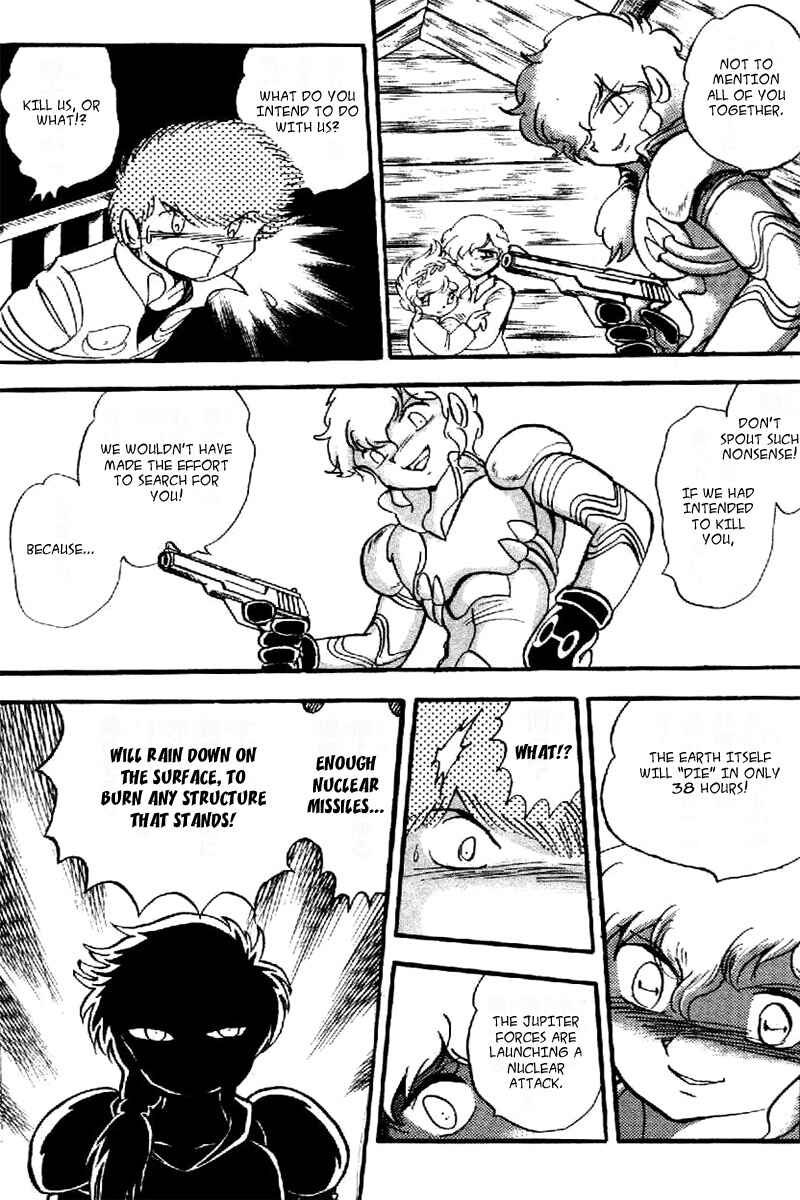 Page 4 Chapter 21 Mobile Suit Crossbone Gundam