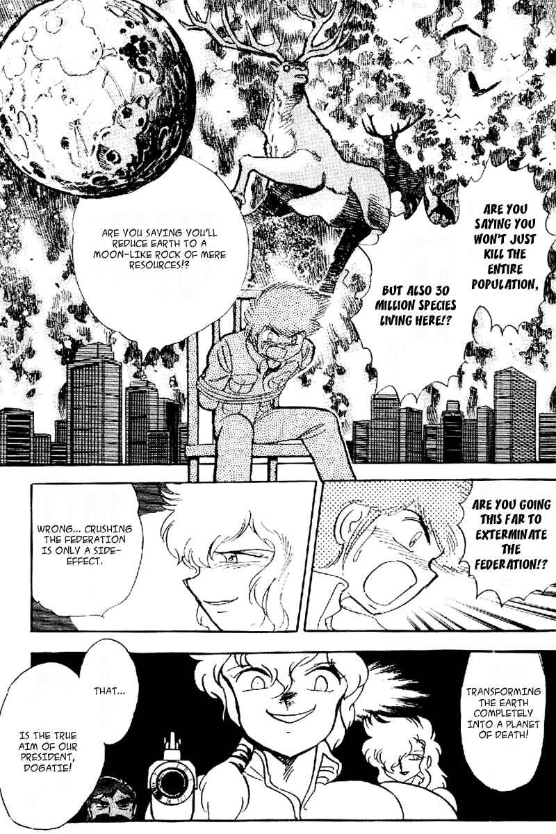 Page 6 Chapter 21 Mobile Suit Crossbone Gundam