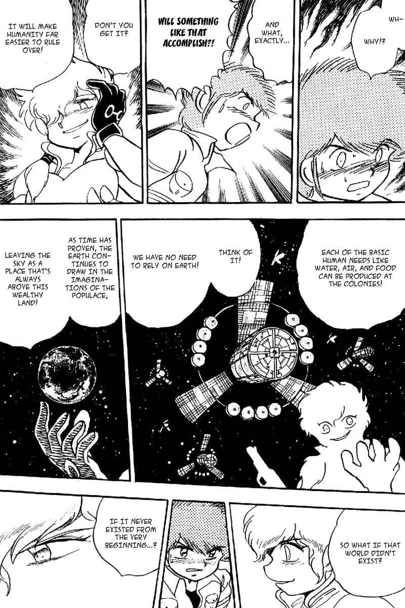 Page 7 Chapter 21 Mobile Suit Crossbone Gundam