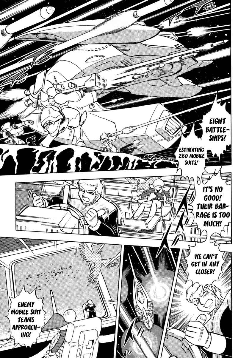 Page 12 Chapter 7 Mobile Suit Crossbone Gundam