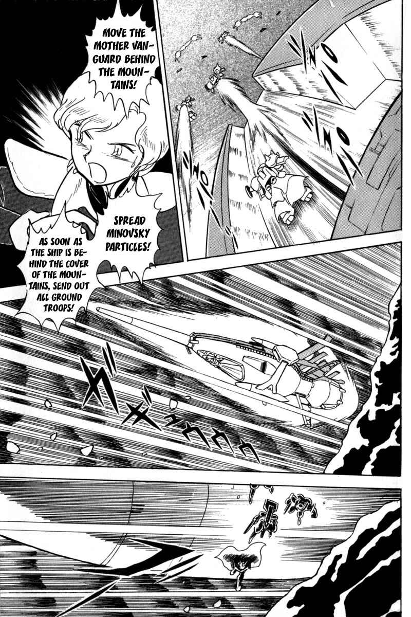 Page 14 Chapter 7 Mobile Suit Crossbone Gundam