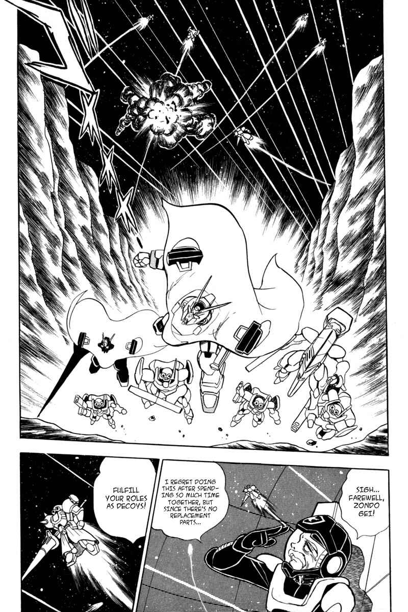 Page 19 Chapter 7 Mobile Suit Crossbone Gundam