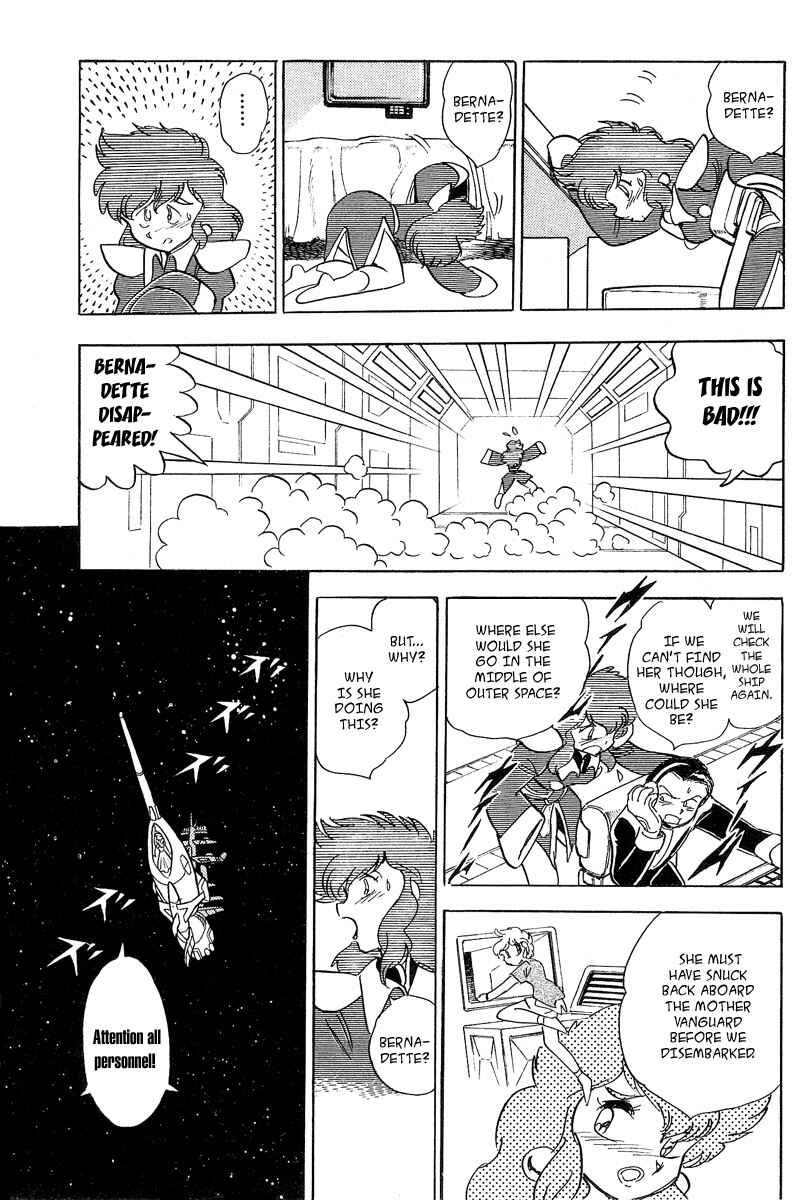 Page 2 Chapter 7 Mobile Suit Crossbone Gundam