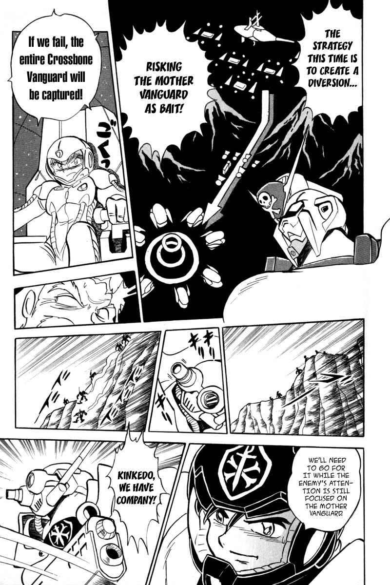 Page 22 Chapter 7 Mobile Suit Crossbone Gundam