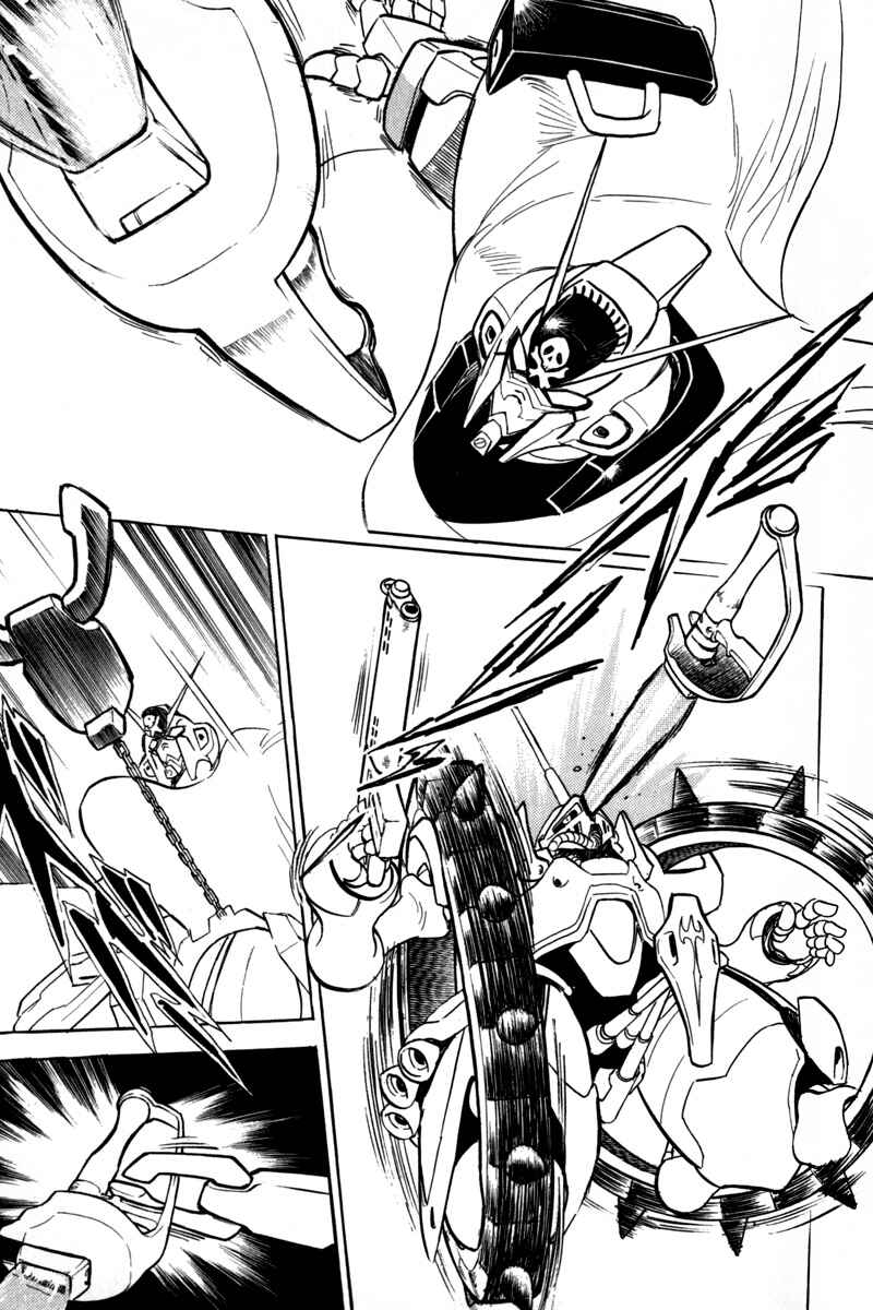 Page 29 Chapter 7 Mobile Suit Crossbone Gundam