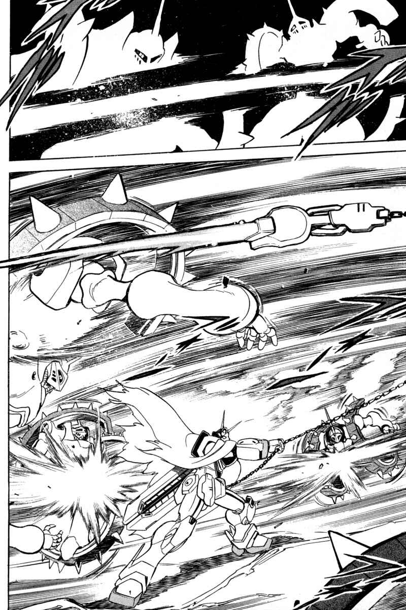 Page 30 Chapter 7 Mobile Suit Crossbone Gundam