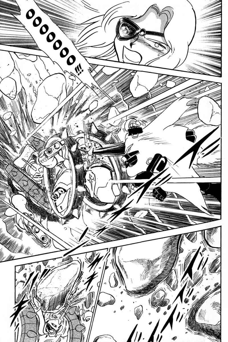 Page 31 Chapter 7 Mobile Suit Crossbone Gundam