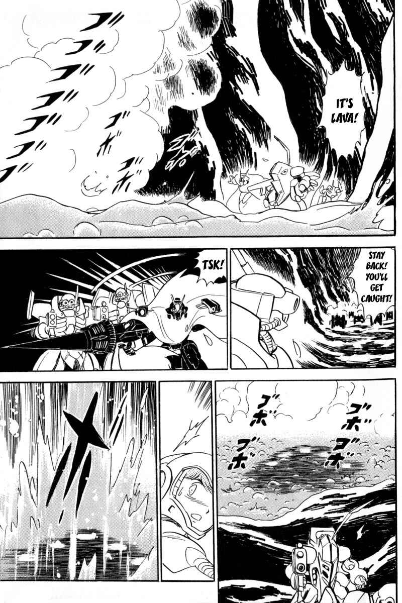 Page 33 Chapter 7 Mobile Suit Crossbone Gundam