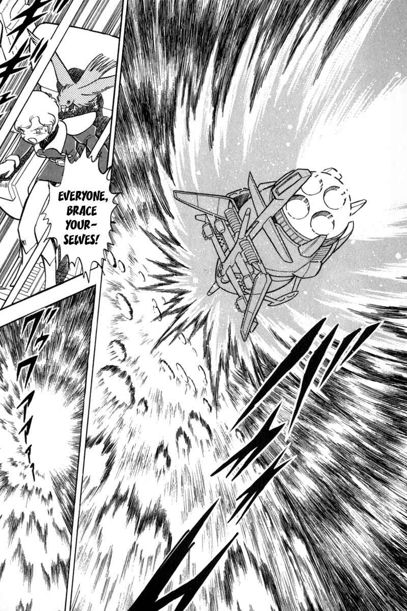 Page 6 Chapter 7 Mobile Suit Crossbone Gundam