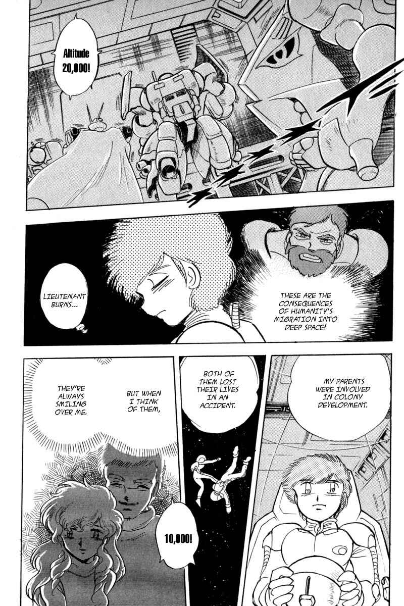 Page 7 Chapter 7 Mobile Suit Crossbone Gundam