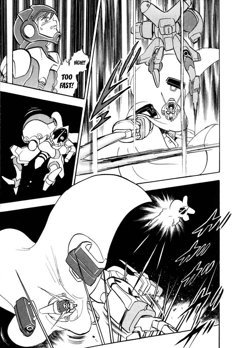 Page 23 Chapter 11 Mobile Suit Crossbone Gundam