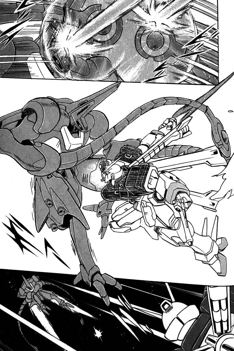 Page 27 Chapter 11 Mobile Suit Crossbone Gundam