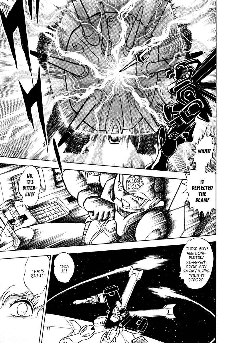 Page 29 Chapter 11 Mobile Suit Crossbone Gundam