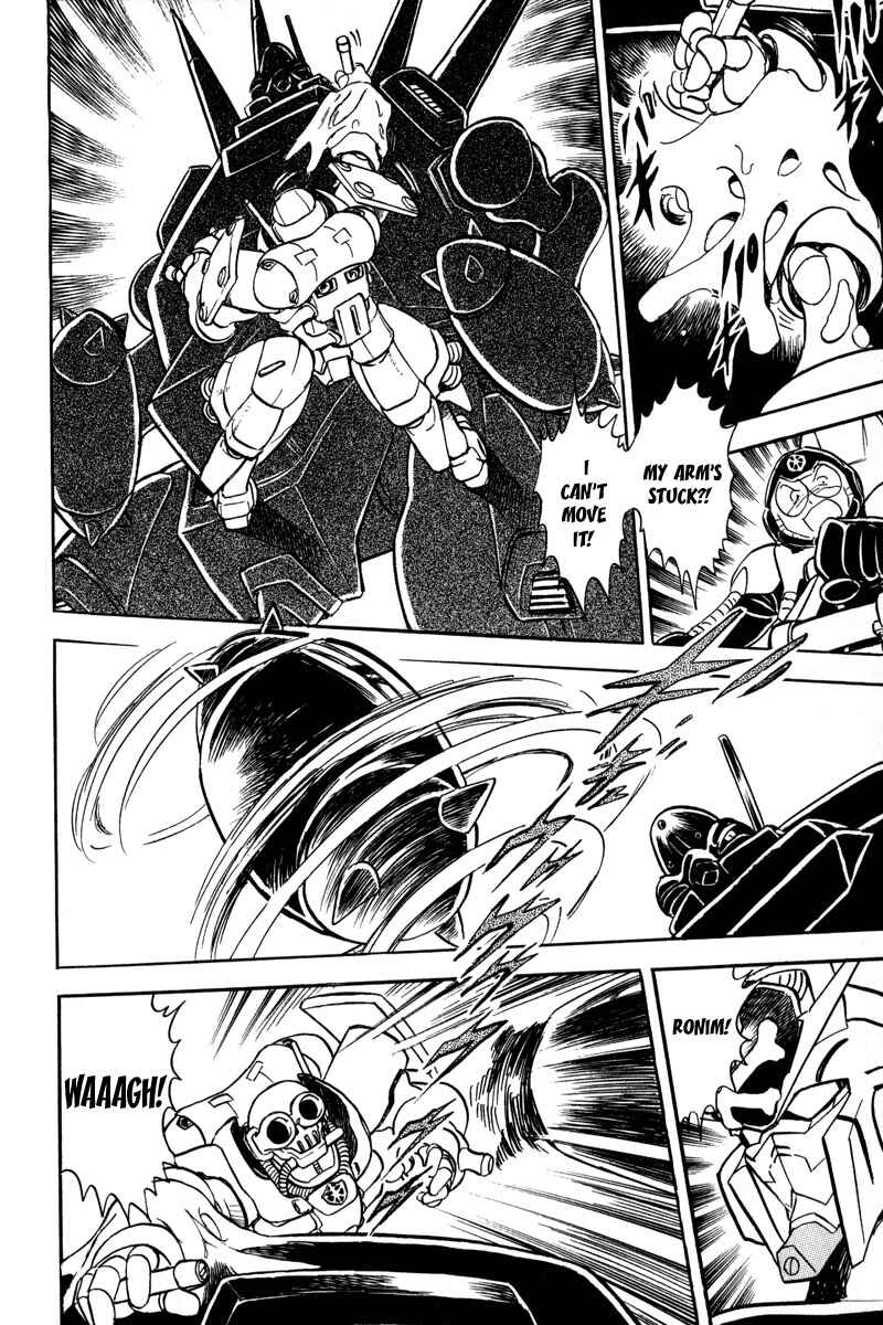 Page 32 Chapter 11 Mobile Suit Crossbone Gundam
