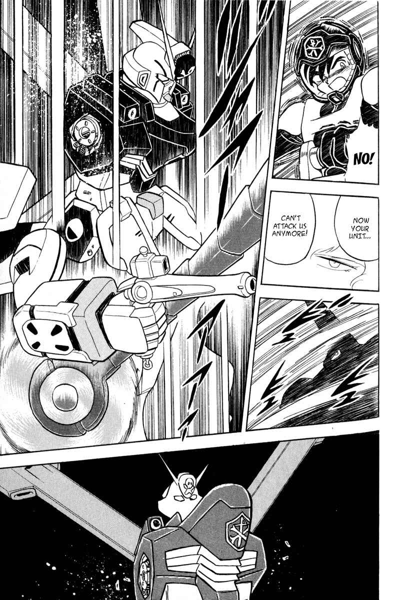 Page 35 Chapter 11 Mobile Suit Crossbone Gundam