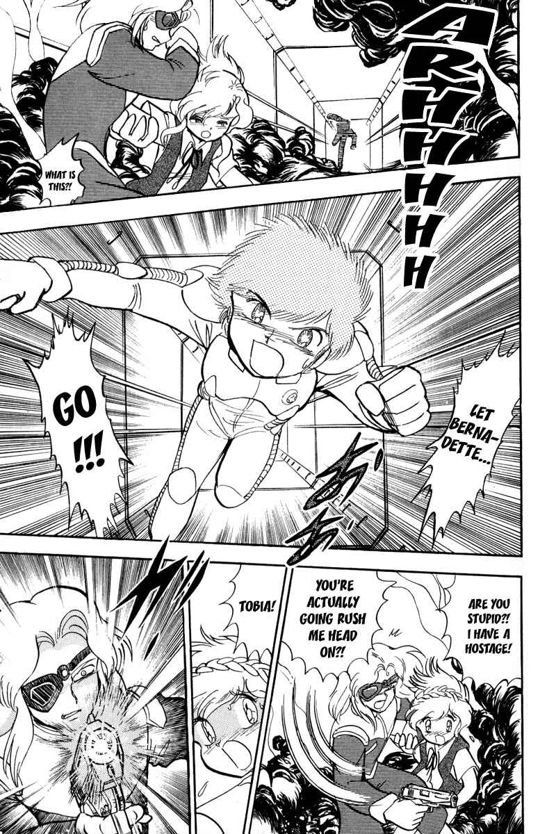Page 6 Chapter 11 Mobile Suit Crossbone Gundam