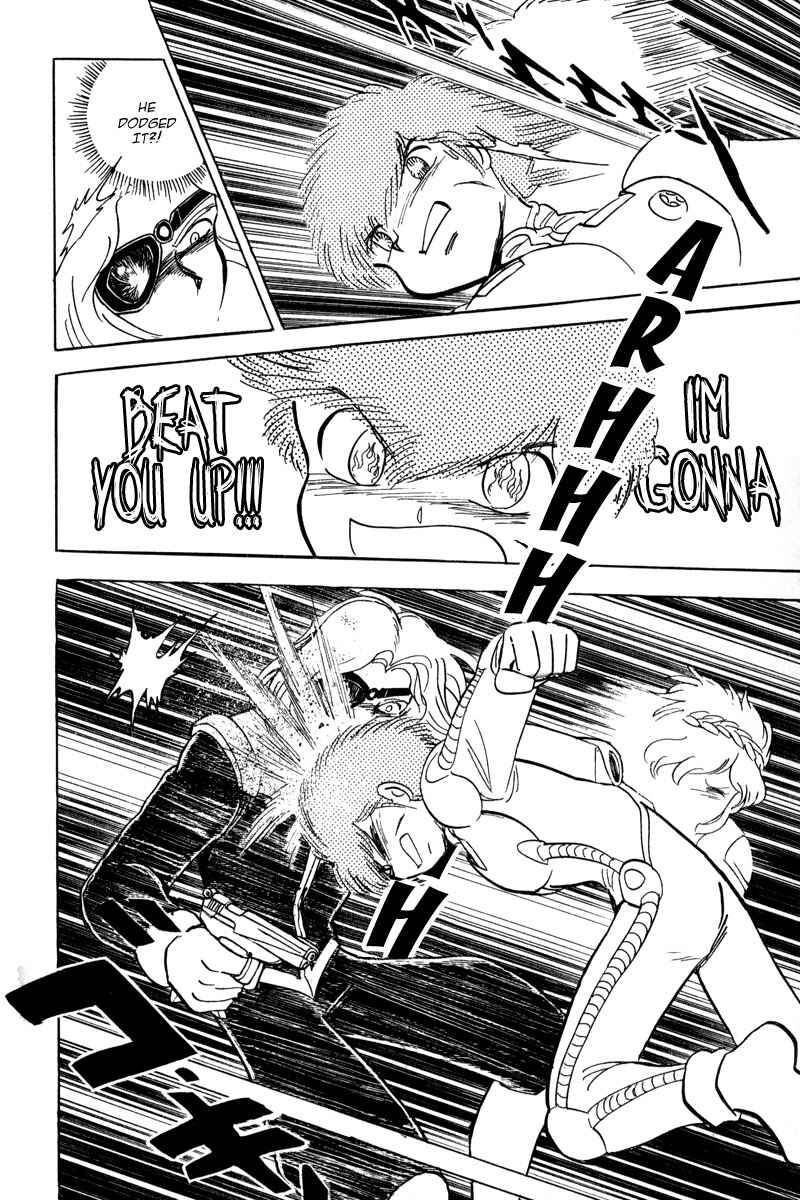 Page 7 Chapter 11 Mobile Suit Crossbone Gundam