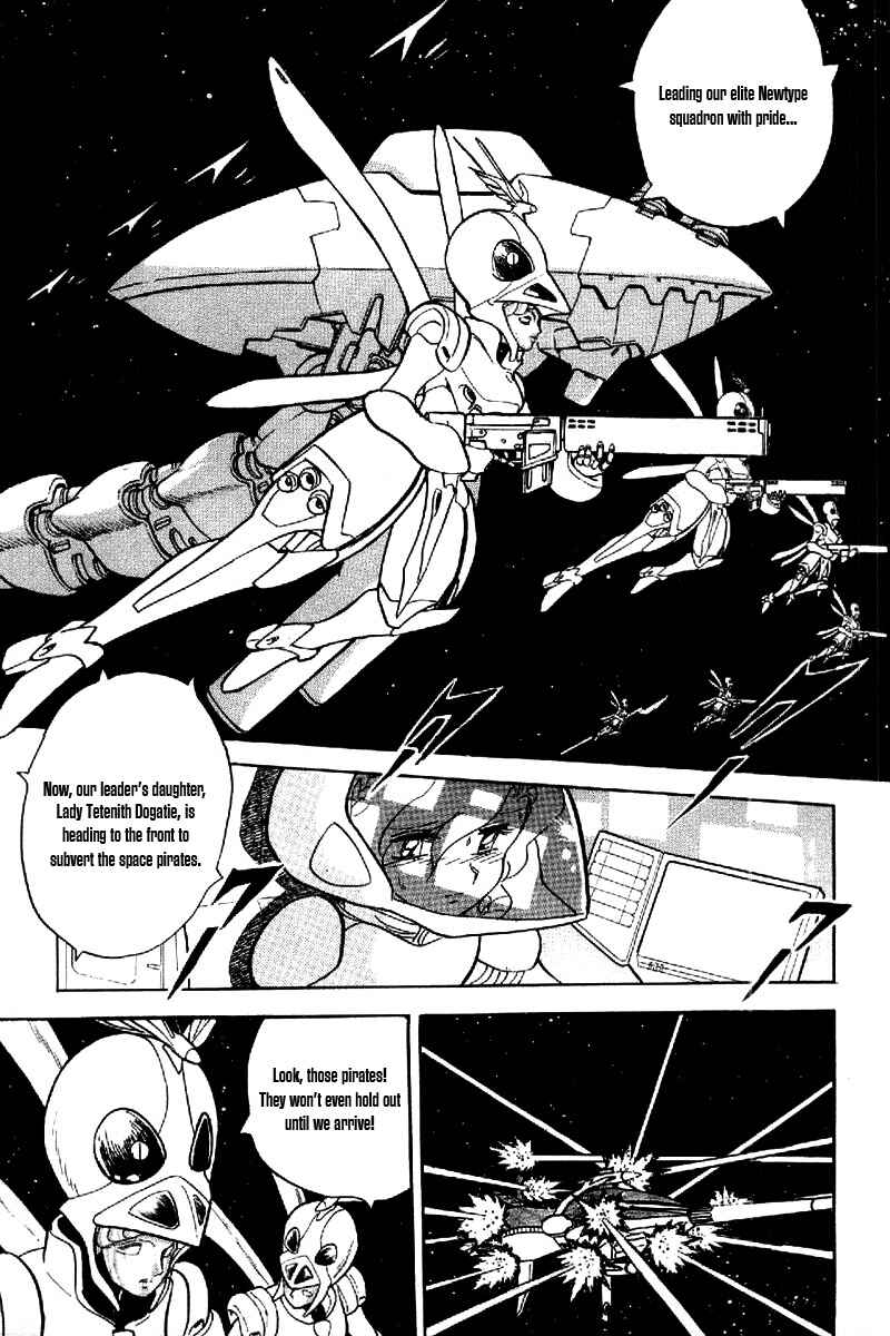 Page 10 Chapter 18 Mobile Suit Crossbone Gundam