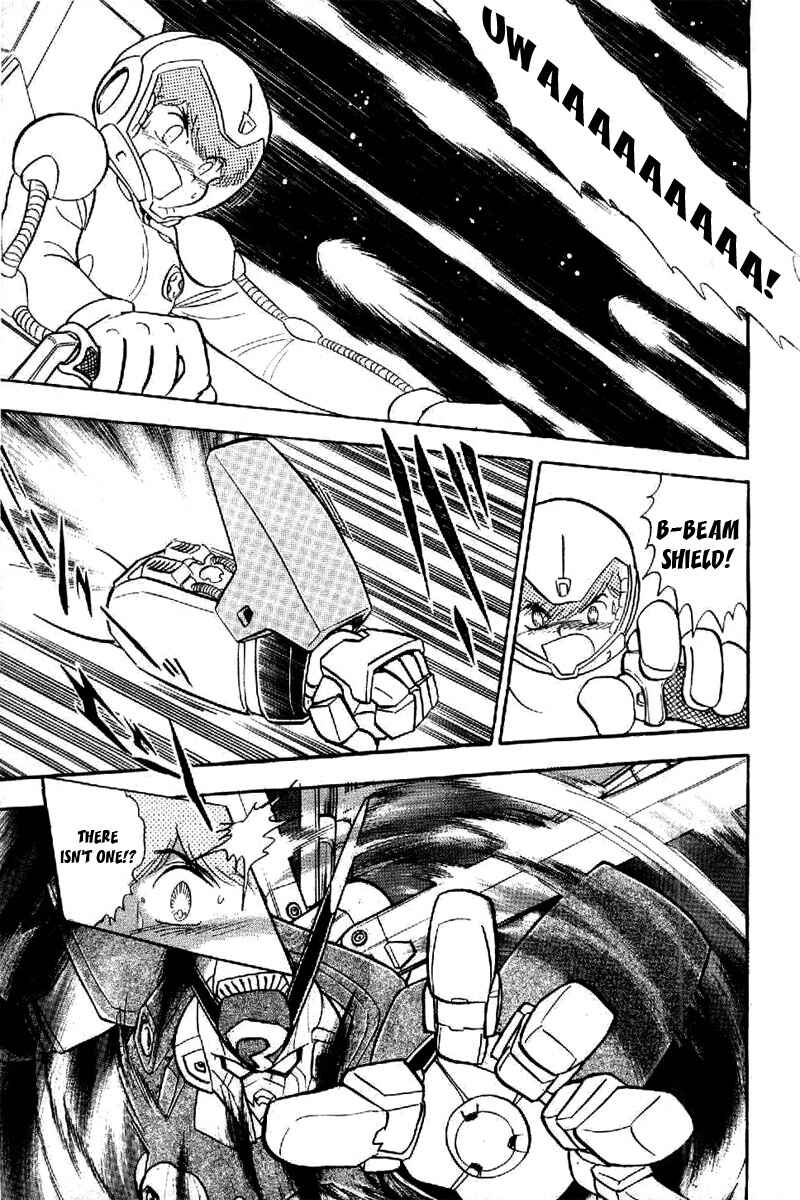 Page 15 Chapter 18 Mobile Suit Crossbone Gundam