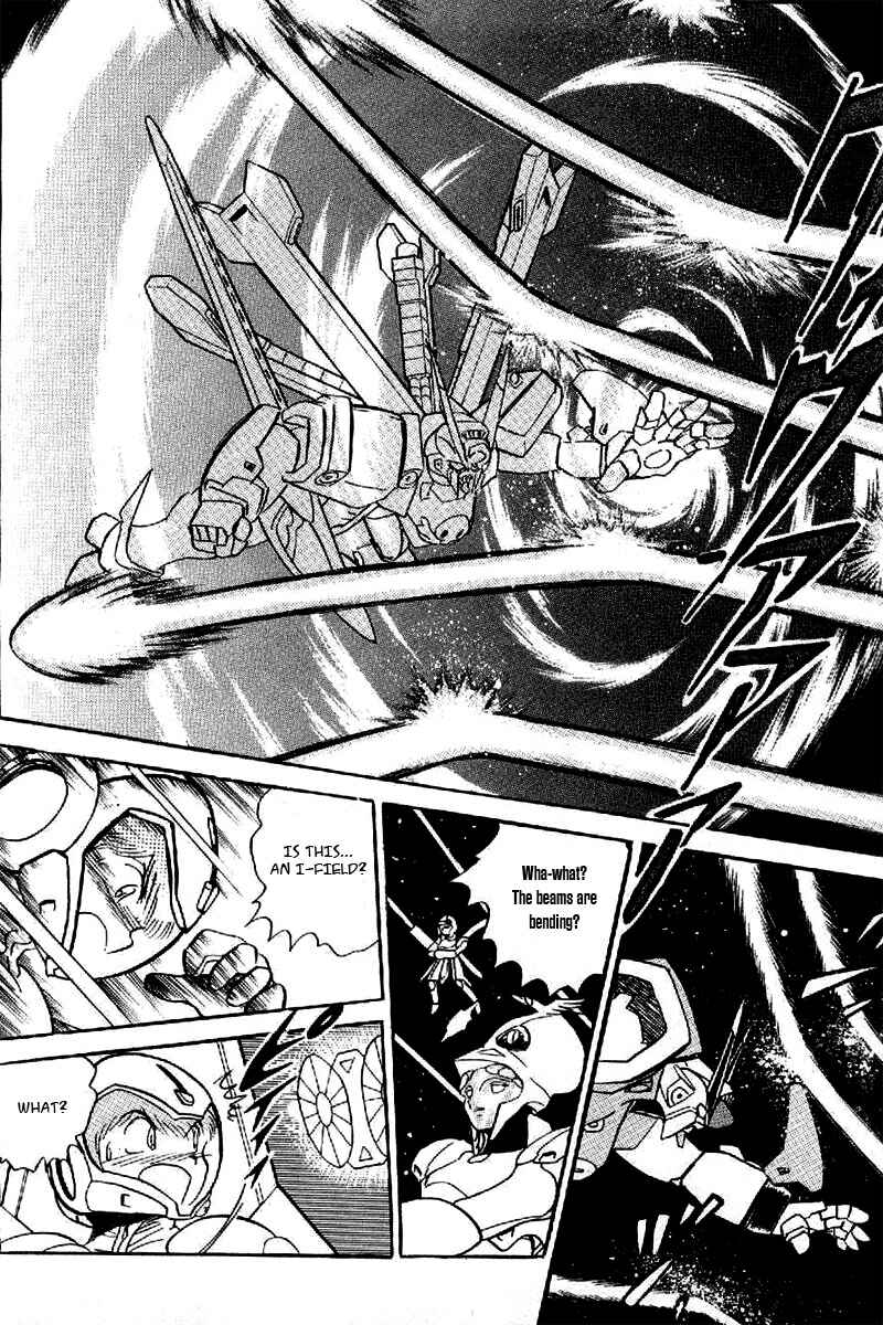 Page 16 Chapter 18 Mobile Suit Crossbone Gundam