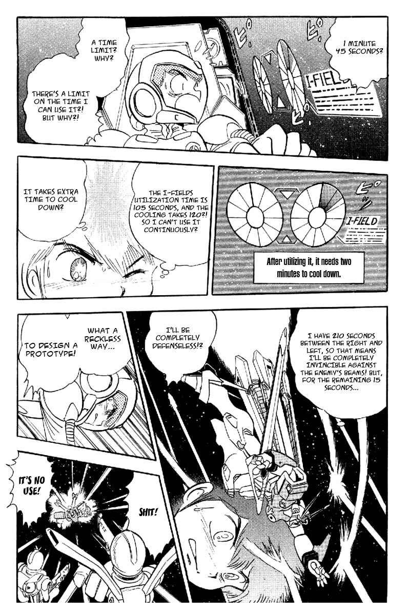 Page 17 Chapter 18 Mobile Suit Crossbone Gundam