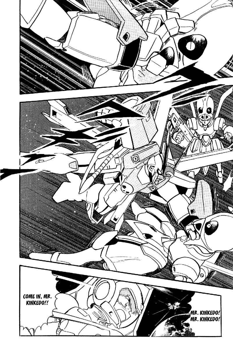 Page 18 Chapter 18 Mobile Suit Crossbone Gundam