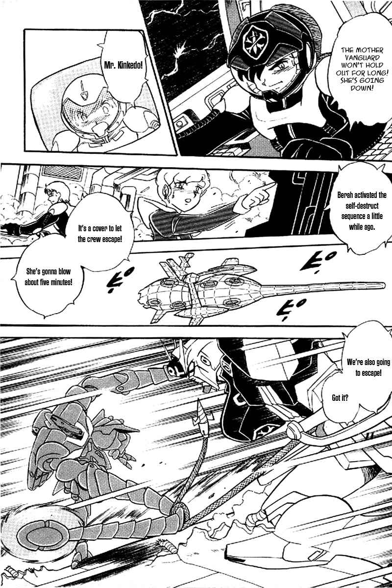 Page 21 Chapter 18 Mobile Suit Crossbone Gundam