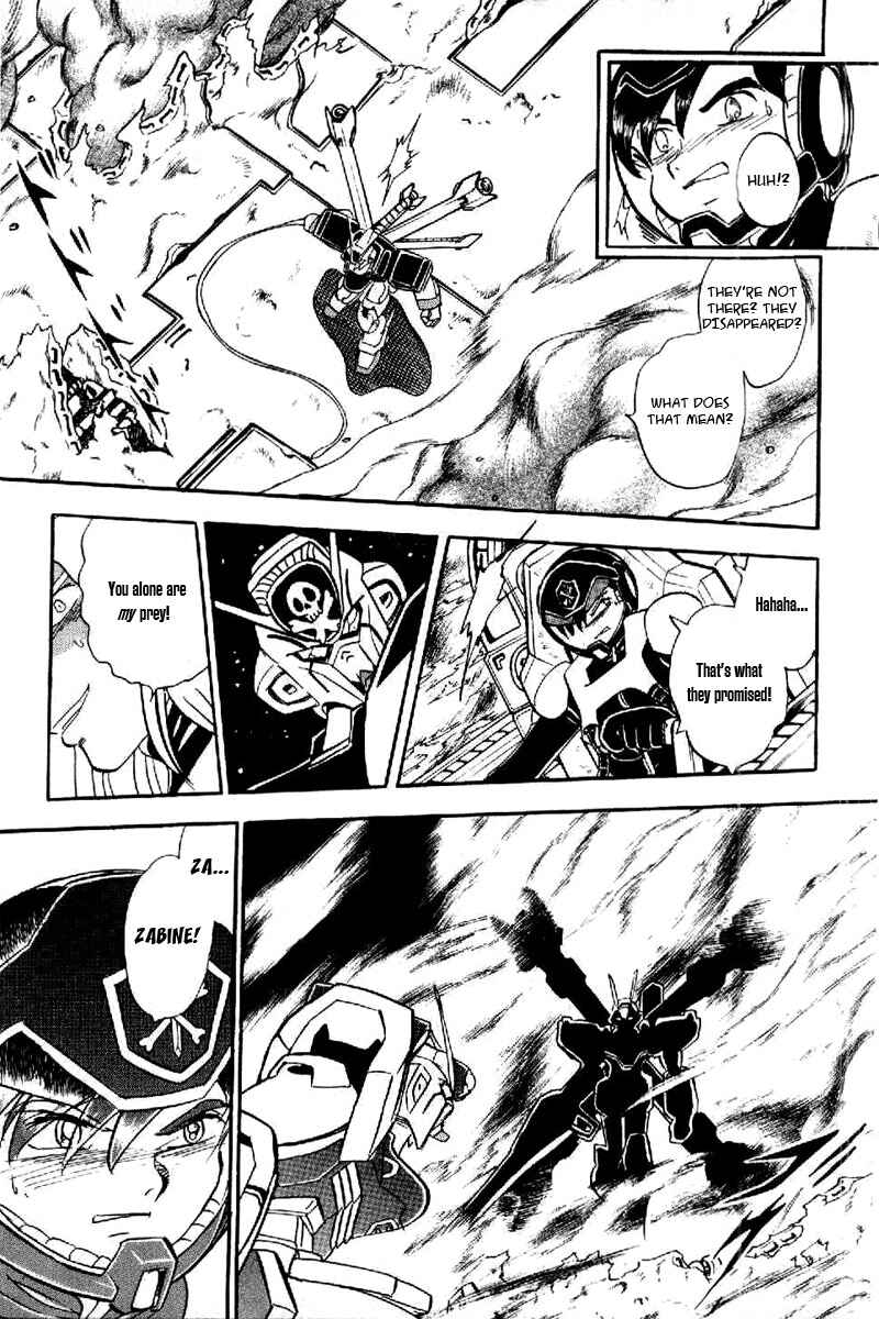 Page 23 Chapter 18 Mobile Suit Crossbone Gundam