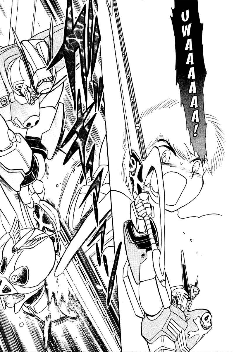 Page 25 Chapter 18 Mobile Suit Crossbone Gundam