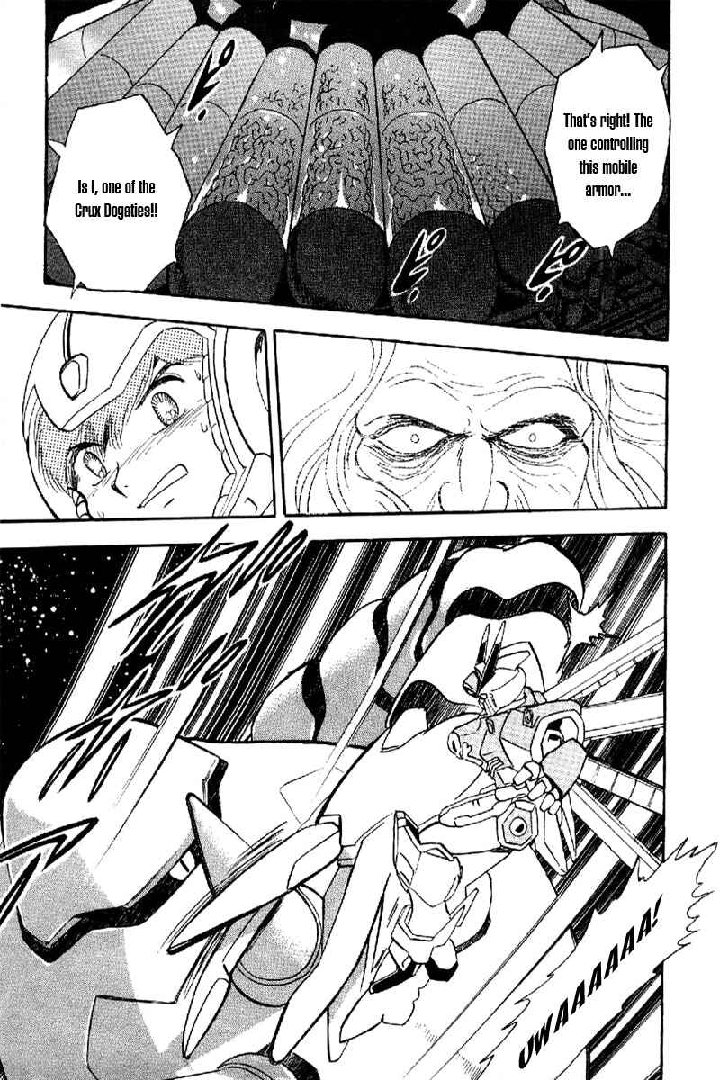Page 31 Chapter 18 Mobile Suit Crossbone Gundam