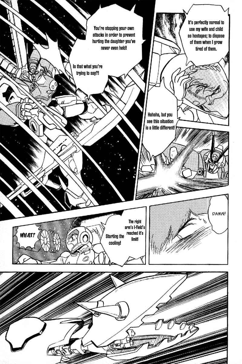 Page 35 Chapter 18 Mobile Suit Crossbone Gundam