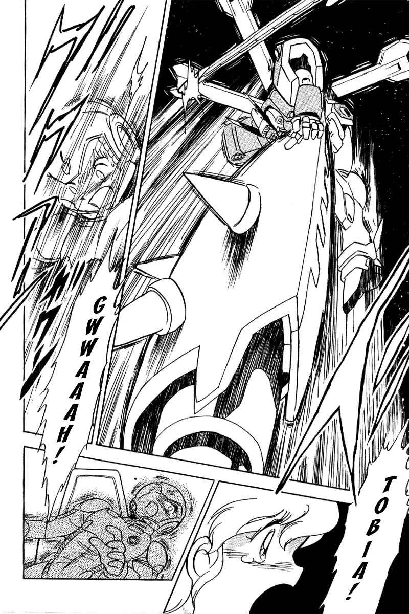Page 36 Chapter 18 Mobile Suit Crossbone Gundam