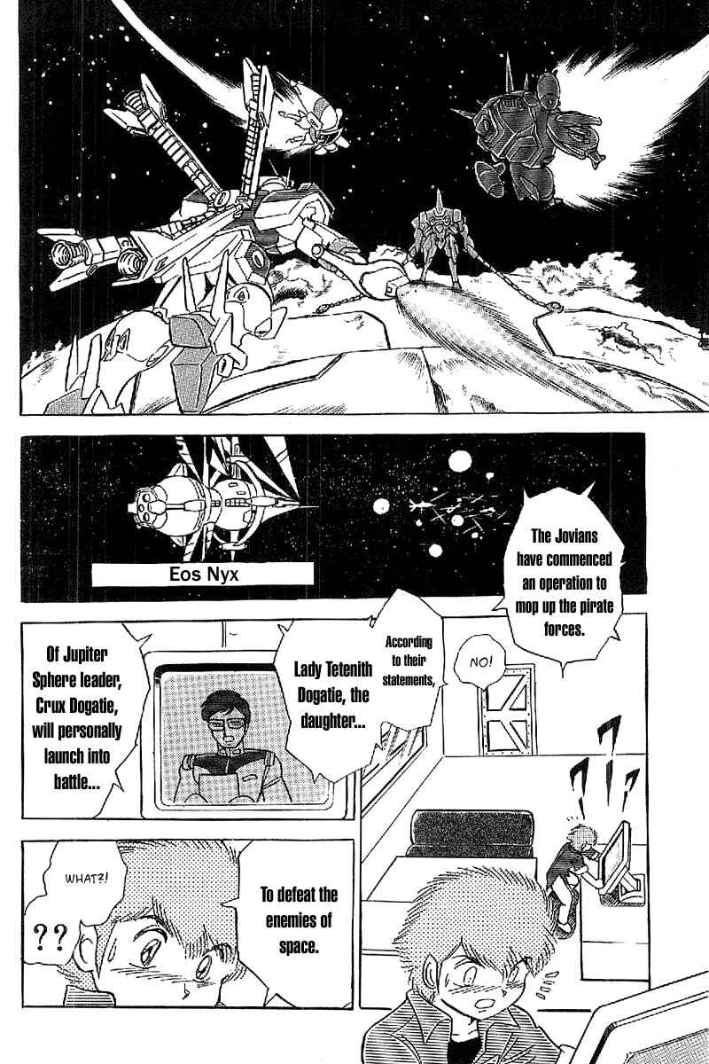 Page 14 Chapter 17 Mobile Suit Crossbone Gundam