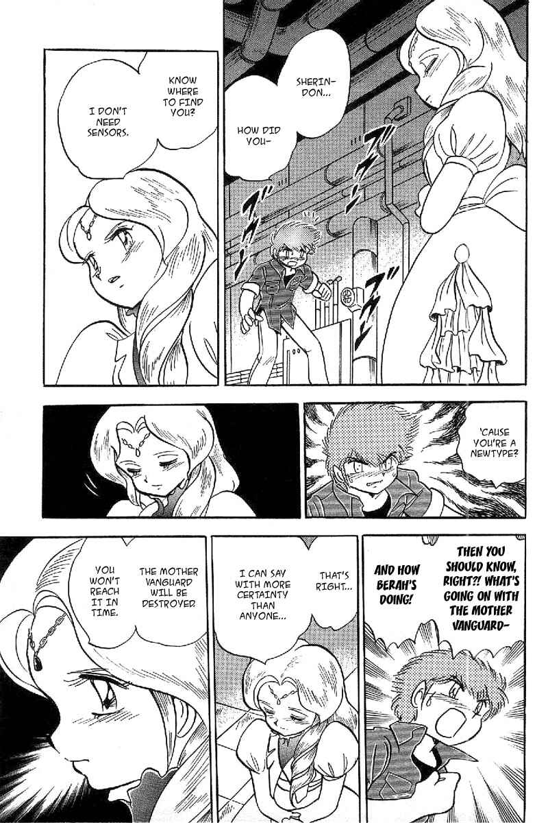 Page 23 Chapter 17 Mobile Suit Crossbone Gundam